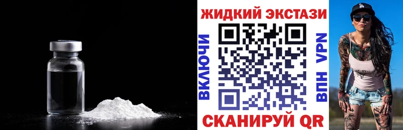БУТИРАТ бутандиол Рошаль