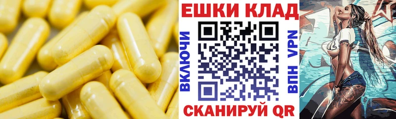 Экстази ешки Рошаль