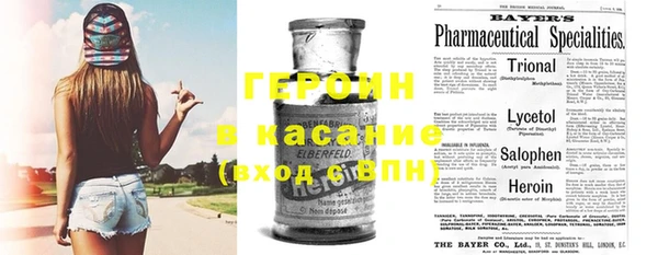 не бодяженный Переславль-Залесский