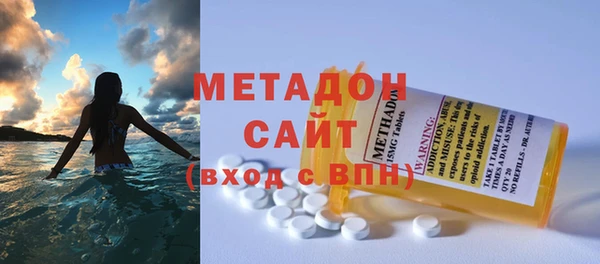 мяу мяу мука Пересвет