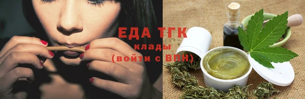 мдпв Дмитров
