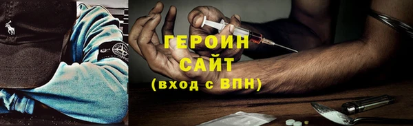 мдпв Дмитров