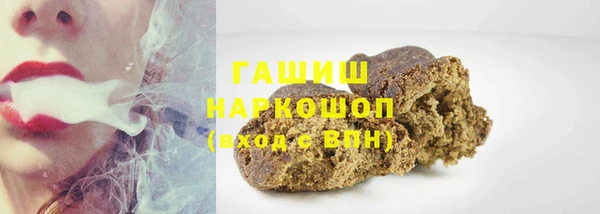 меф VHQ Дмитровск