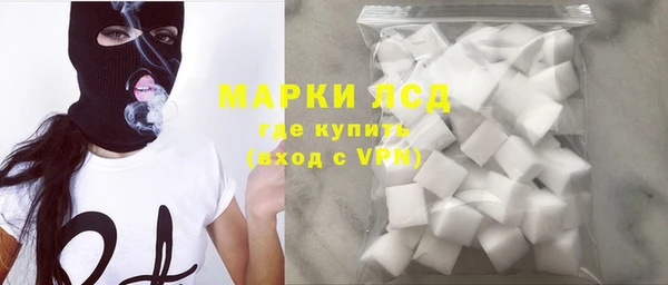 меф VHQ Дмитровск