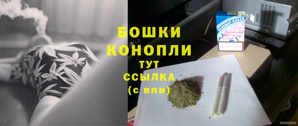 меф VHQ Дмитровск