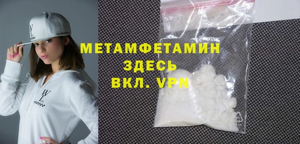 мдпв Дмитров