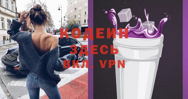 мдпв Дмитров