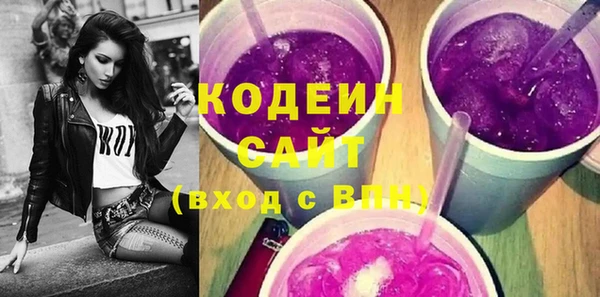 альфа пвп Усинск