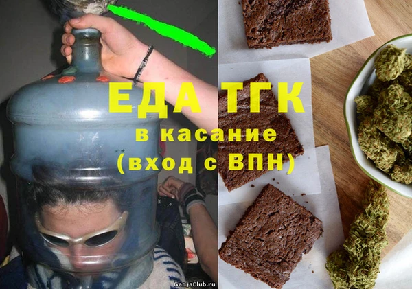 мдпв Дмитров