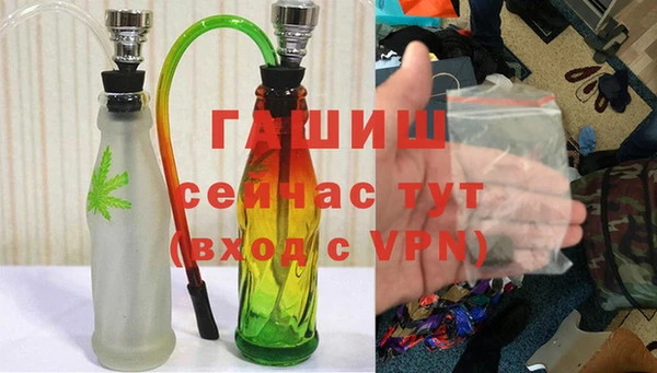 меф VHQ Дмитровск
