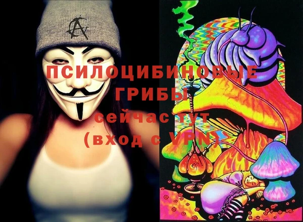 меф VHQ Дмитровск