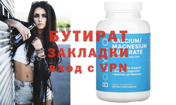 гашик Дмитриев