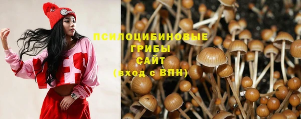 меф VHQ Дмитровск