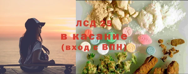 мдпв Дмитров