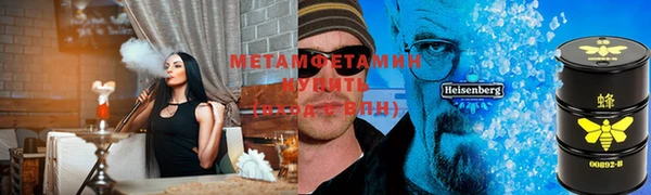 мдпв Дмитров