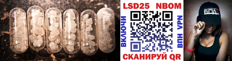 ЛСД экстази ecstasy  закладка  Рошаль 