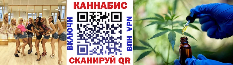 ОМГ ОМГ ссылки  Рошаль  МАРИХУАНА SATIVA & INDICA  цена наркотик 